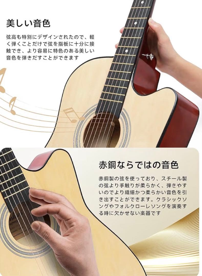 バイオリン　初心者セット　3/4