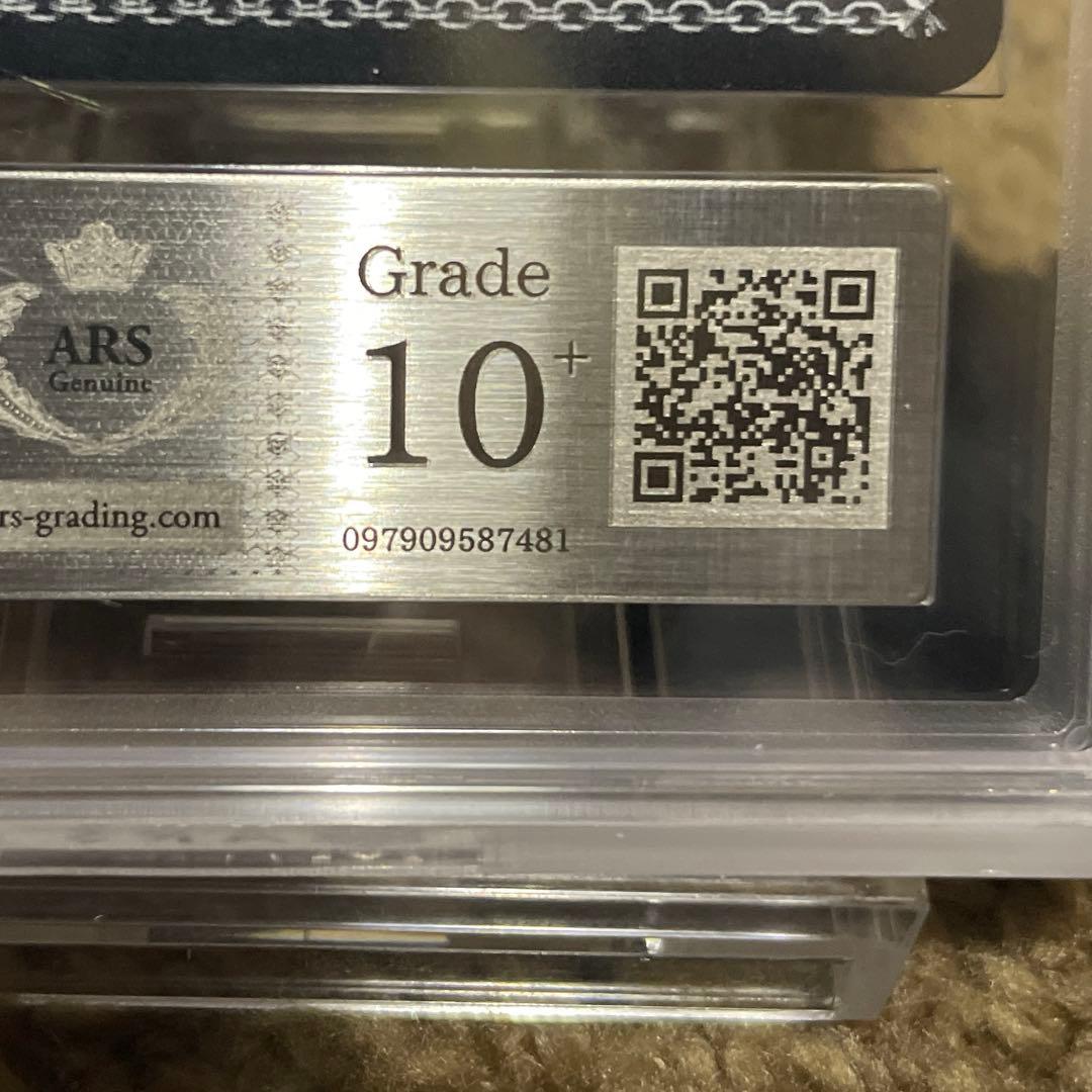 ARS10+ 予想外の切り替えし エミリア プロモ ヴァイスシュヴァルツ リゼロ