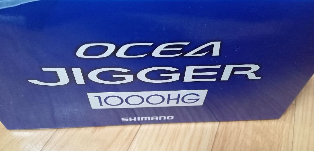SHIMANO OCEA JIGGER 1000HG ベイトリール