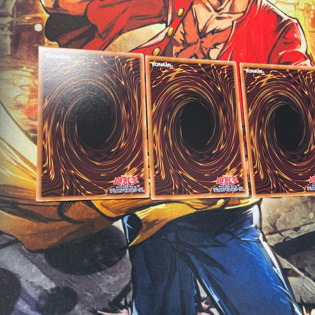 遊戯王 無限泡影 プリズマティックシークレットレア スタンプエディション 限定②