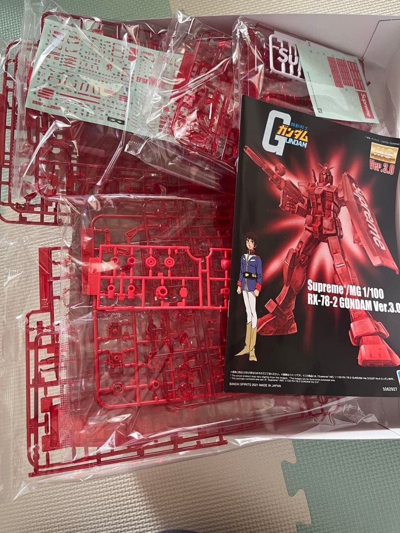 ガンダム　supreme MG1/100RX78-2 ver3.0