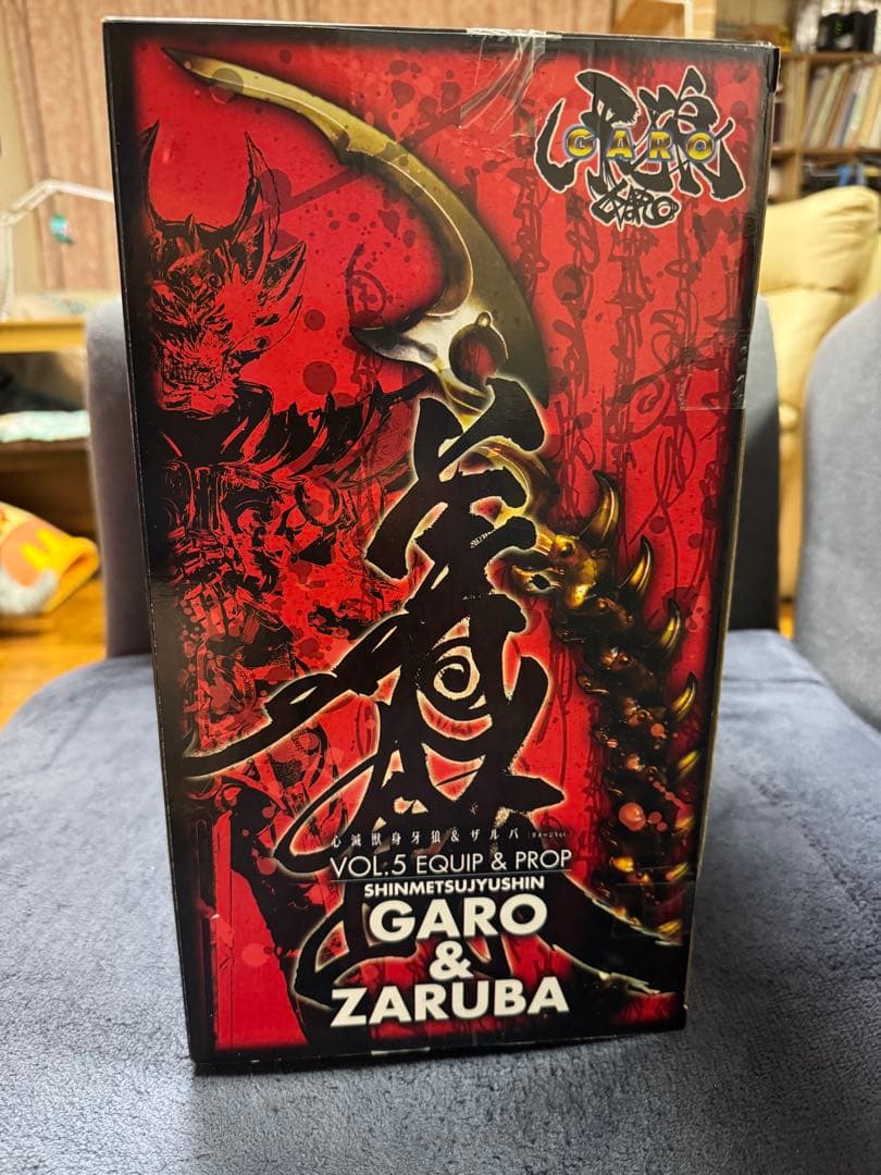 未開封品 EQUIP & PROP 心滅獣身牙狼 & ザルバ ダメージVer