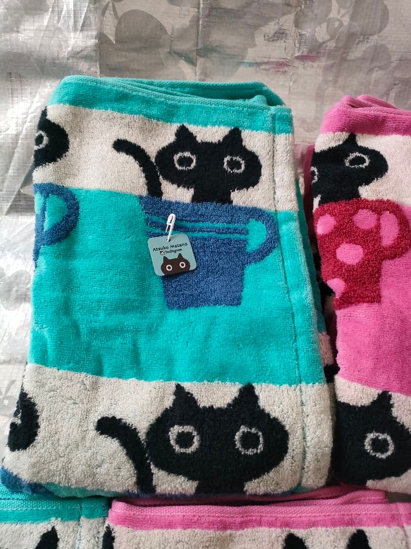 マタノアツコ　バスタオル　フェイスタオル　ウォッシュタオルセット