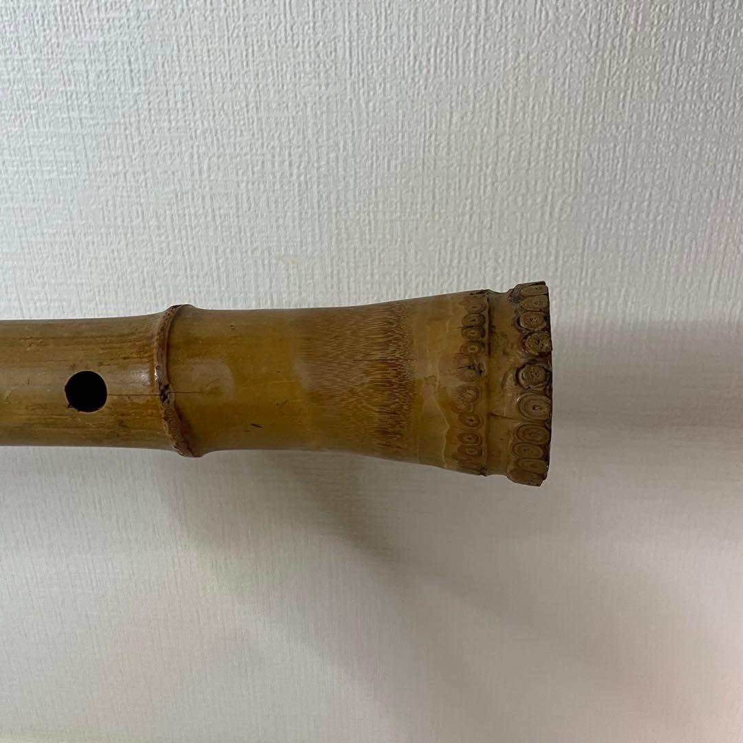高級 尺八 俊風 銘 和楽器