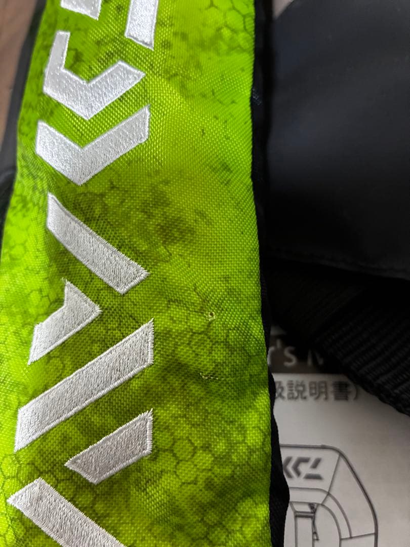 Daiwa 自動膨張式ライフジャケット グリーン