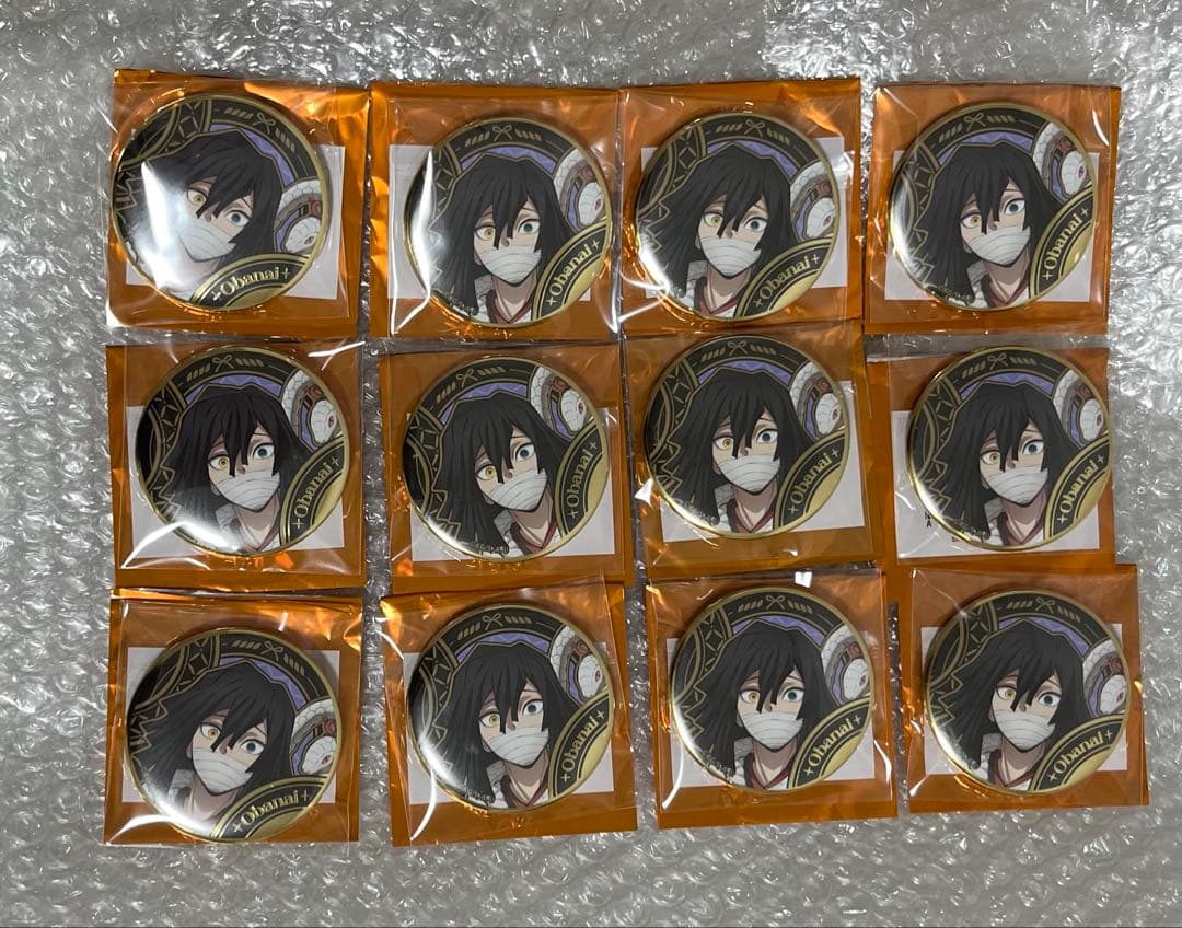 鬼滅の刃　ufotableCafe 巳年　缶バッジ　伊黒小芭内　12点セット