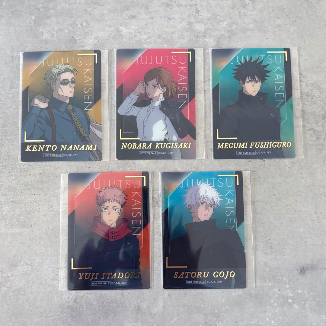 呪術廻戦プラザ　Twilight 購入特典　ノベルティ　フルコンプリートセット