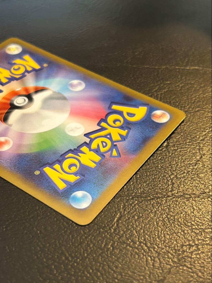 メガブレイブ リーリエの決心 sr②