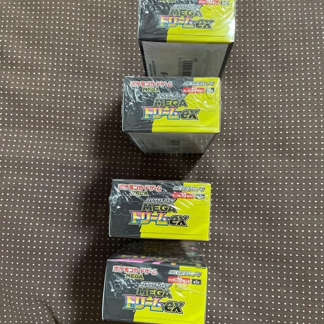 ポケモンカードMEGAドリームex 4つまとめて価格　BOX4点　新品　未開封