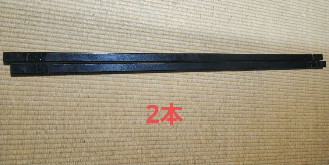 terzo ルーフキャリアセット 70系ヴォクシー(引き取り限定)