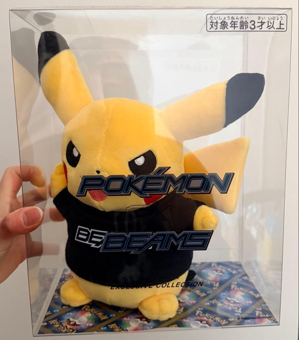 beams × ポケモン　ピカチュウぬいぐるみ