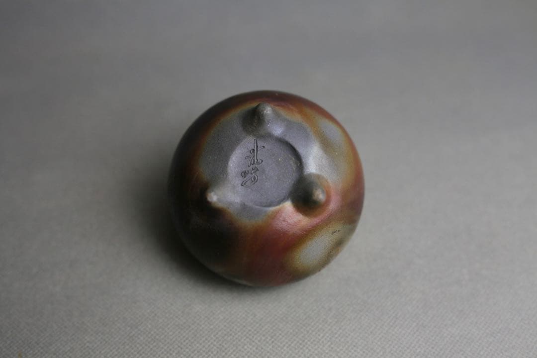 備前焼　龍峰　無形文化財　 三足 香炉　茶道具　茶器　共箱 菊　香炉