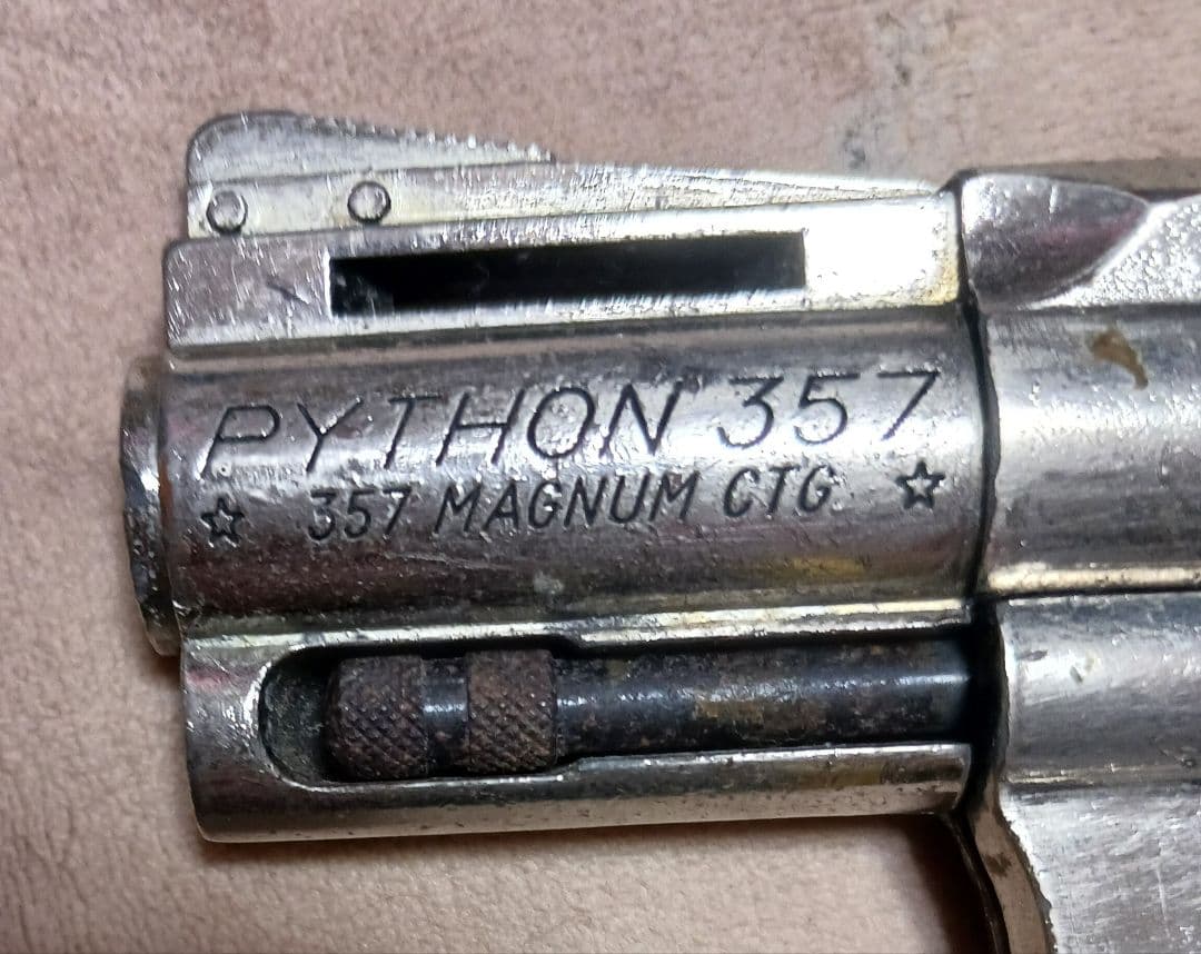 国際 金属製モデルガン　パイソン357(本体のみ)　SMGマーク有り 銃口閉塞