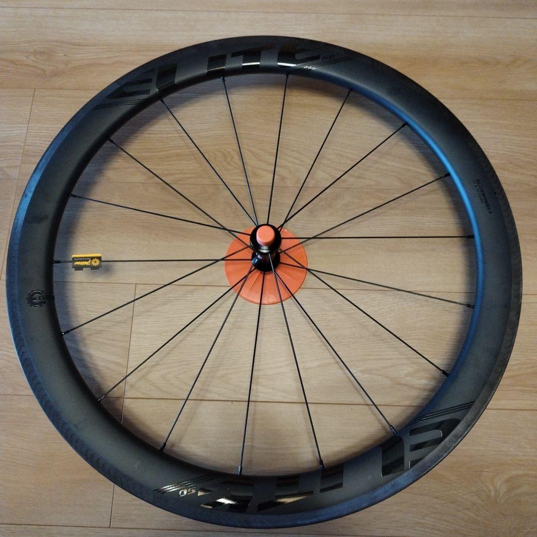 S*W様 elitewheels edge リムブレーキ用