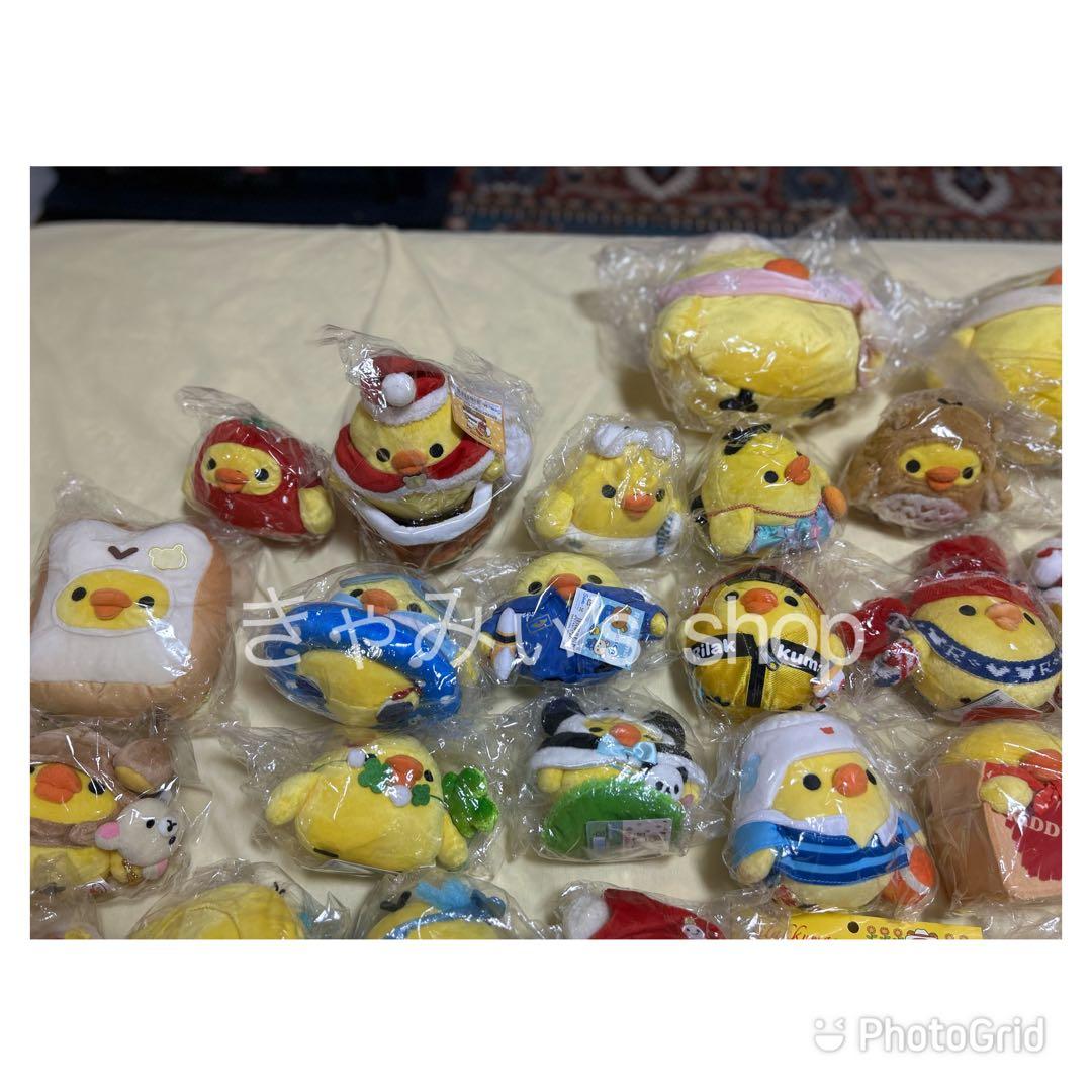 ★商品追加★リラックマストア限定・あつめてぬいぐるみ　キイロイトリおまとめセット