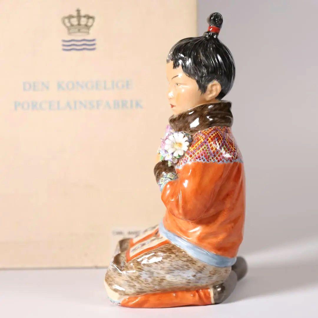 ロイヤルコペンハーゲン民族衣装フィギュリン グリーンランドの少女No.12415
