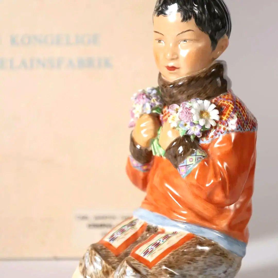ロイヤルコペンハーゲン民族衣装フィギュリン グリーンランドの少女No.12415