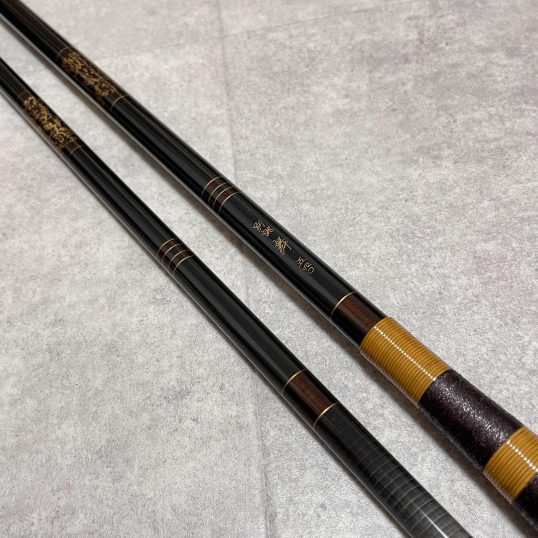 ヘラブナ　釣り竿8本まとめ売り