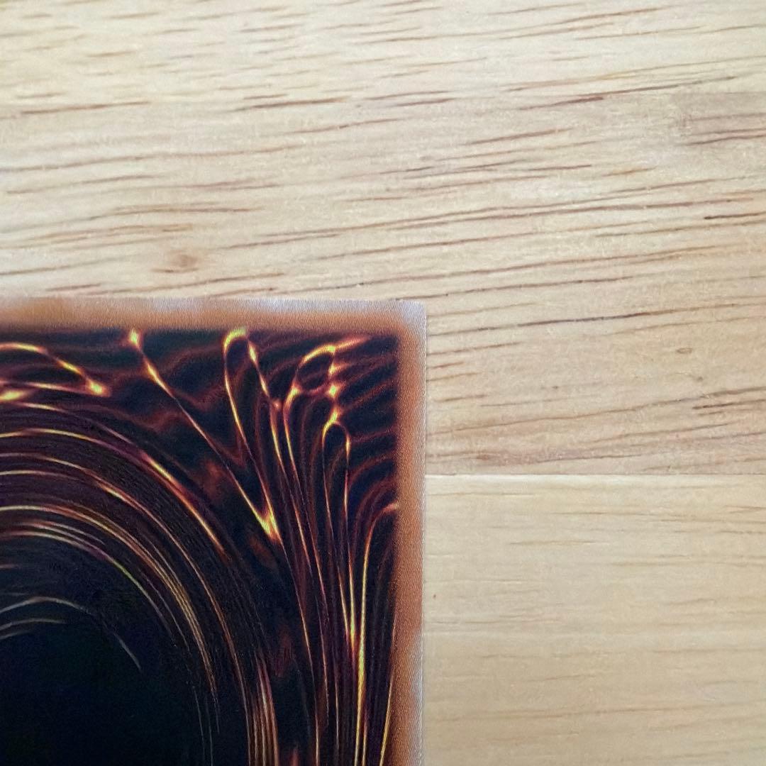 白銀の城のラビュリンススタンププリズマ、シク、ゼロ