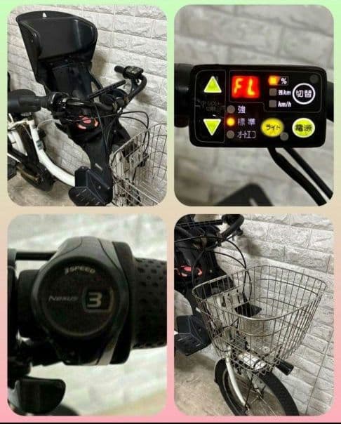 ✨美品✨室内保管✨YAMAHA子供乗せ電動自転車✨完成車送料無料！✨