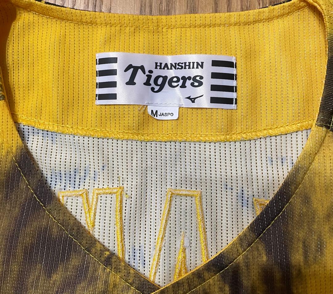 【美品】近本光司　ユニフォーム