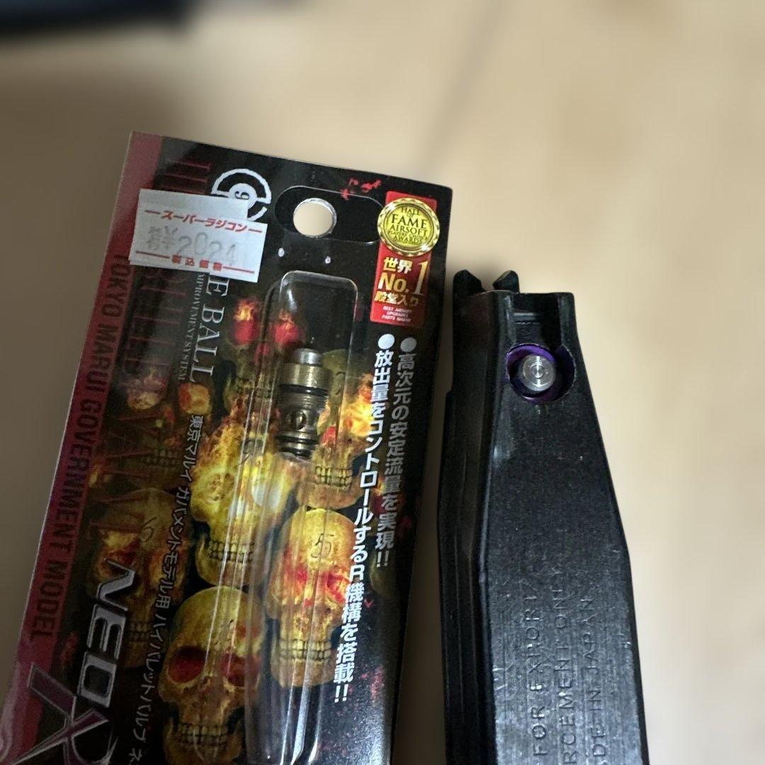 D.O.R CAL.45 ガスブローバック