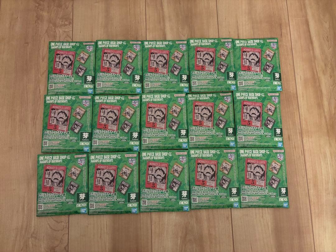 ワンピース　ベースアクリルチャーム✖️15個