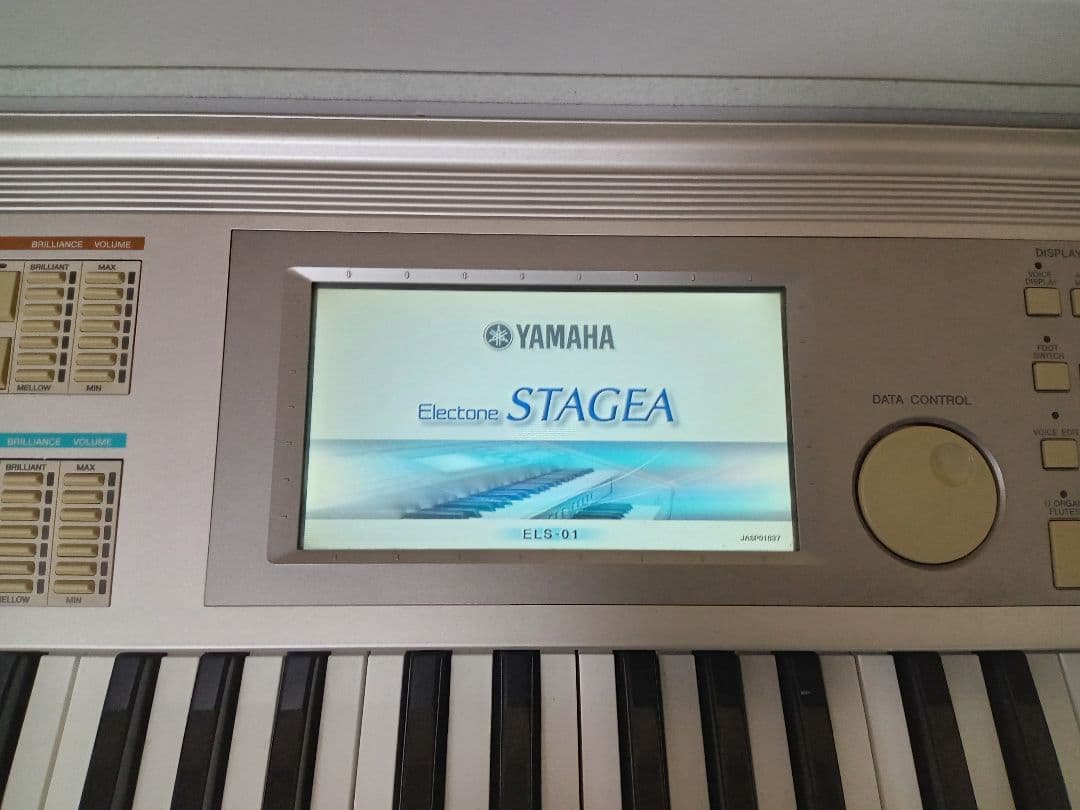 エレクトーン ELS-01U YAMAHA STAGEA 2012年製