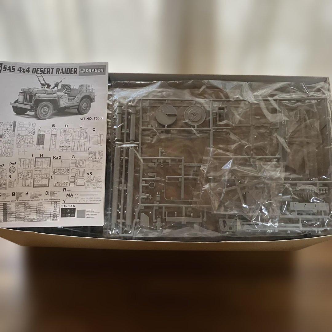 【未組立】DRAGON 1/6 SAS 4x4 デザートレイダー 75038