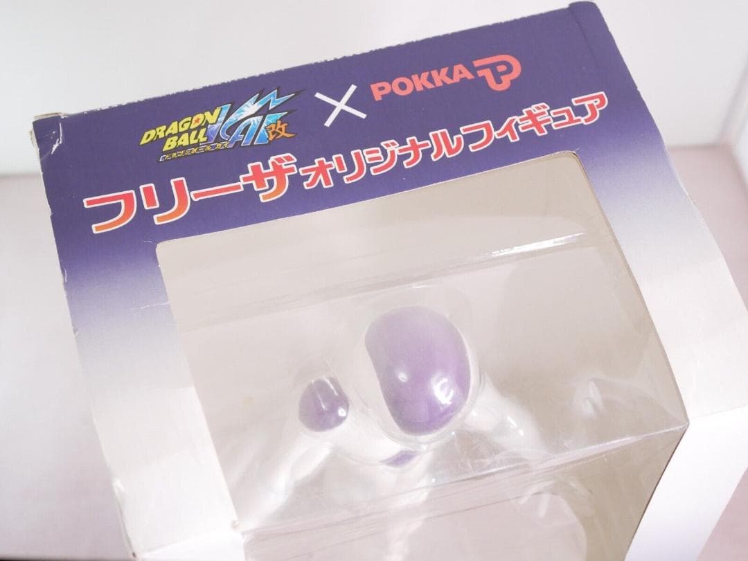 ドラゴンボール フィギュア フリーザ ポ ッカ 当選 限定200個 #5571B