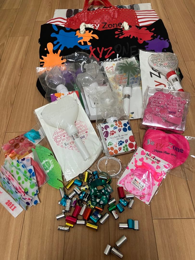 SexyZone公式グッズ200点以上　中島健人多め