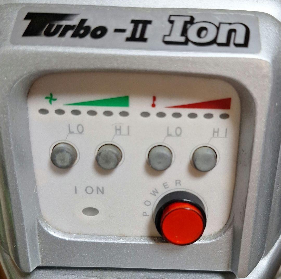 Turbo-II Ion ペット用ドライヤー