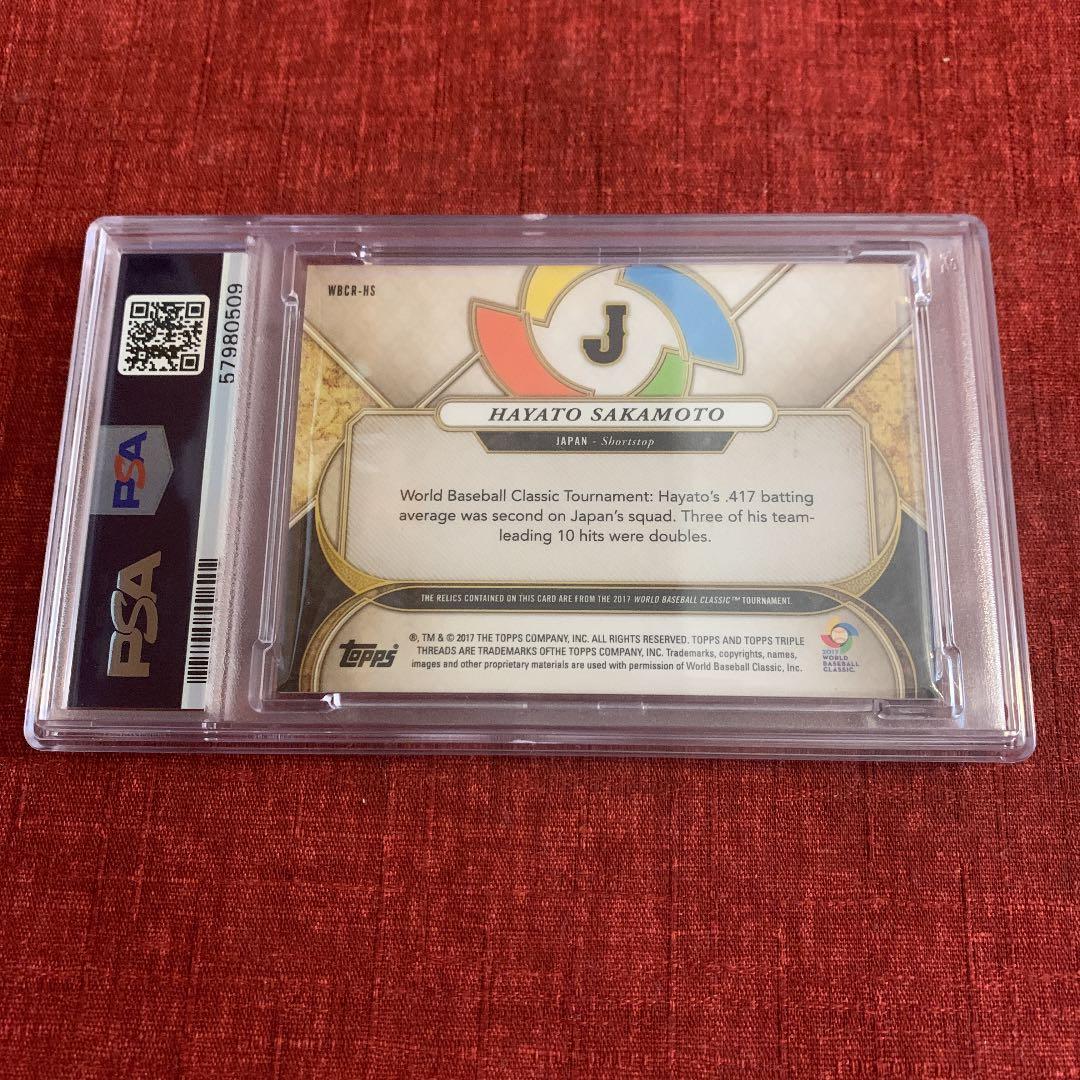 [お盆セール] 2017 坂本勇人WBCジャジーカード 22/35 PSA-10
