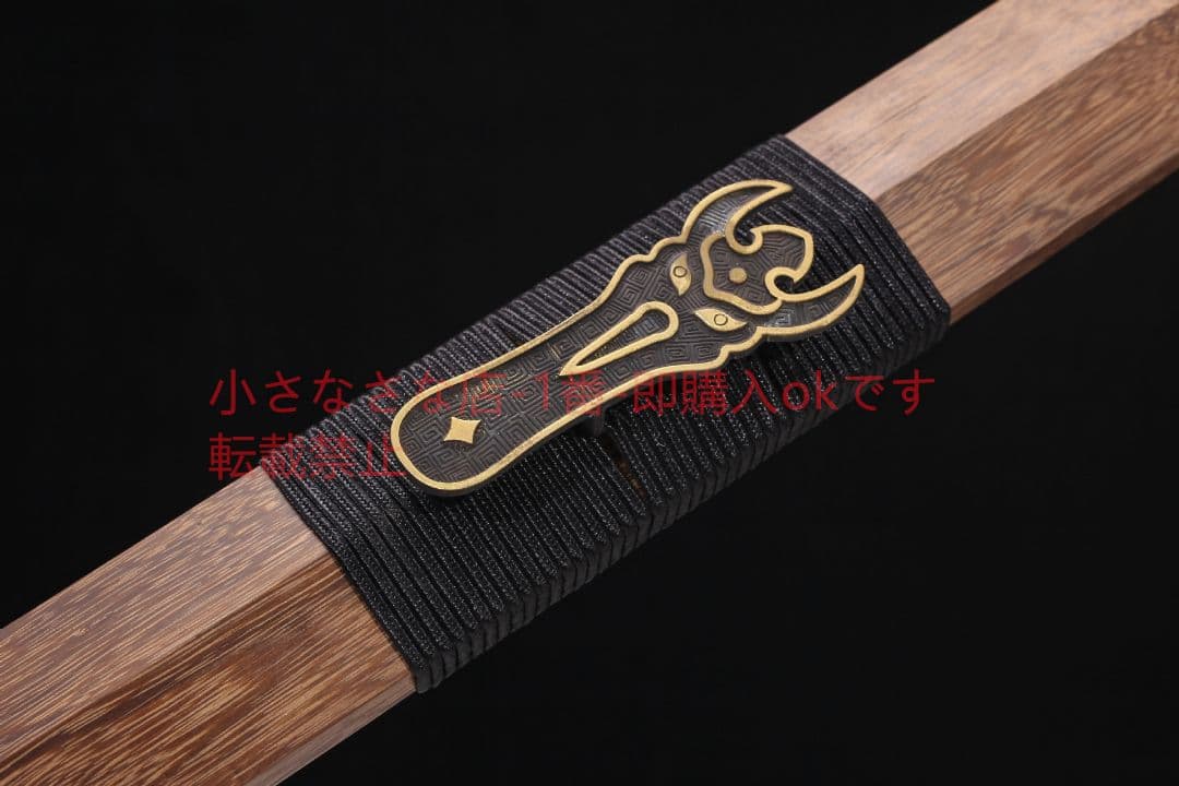 攻守剣模様鋼 古兵器 武具 刀装具 日本刀 模造刀 居合刀