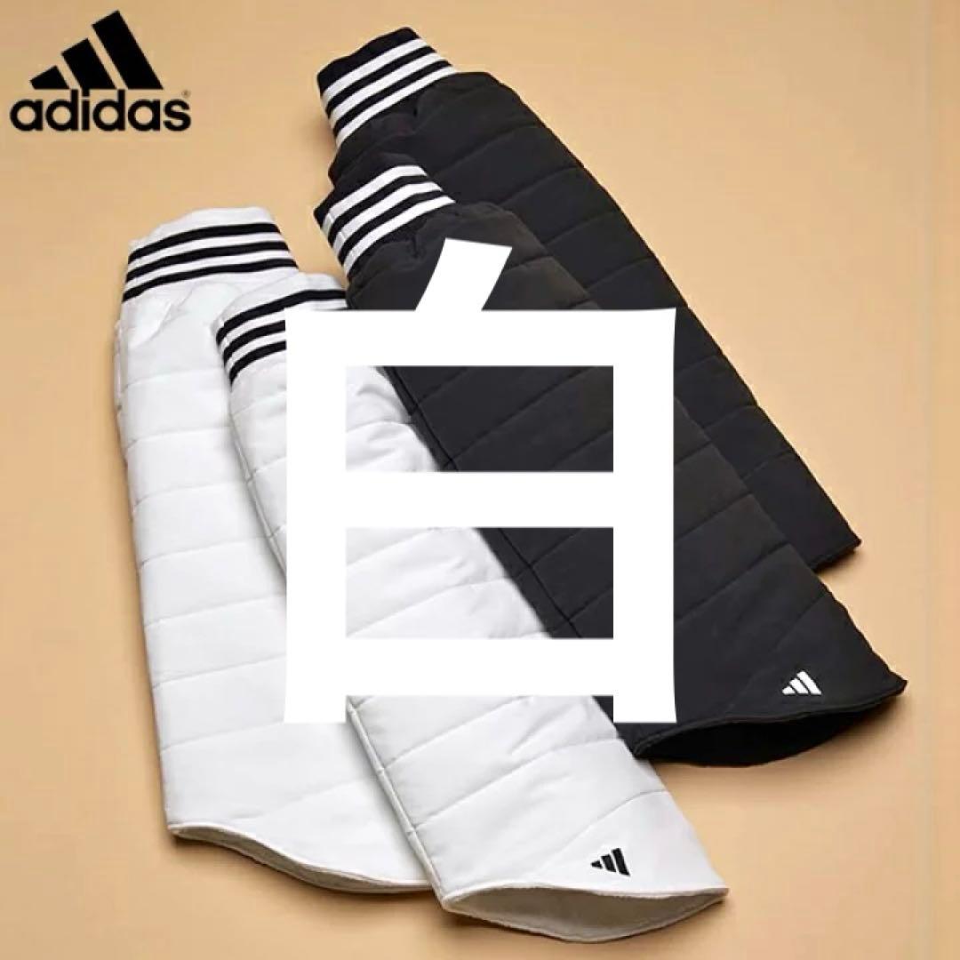 えるちゃん アディダス セットアップ ダンボールニット レッグウォーマー