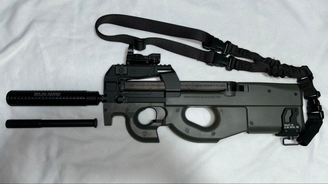 東京マルイ PS90 HC ハイサイクル電動ガン