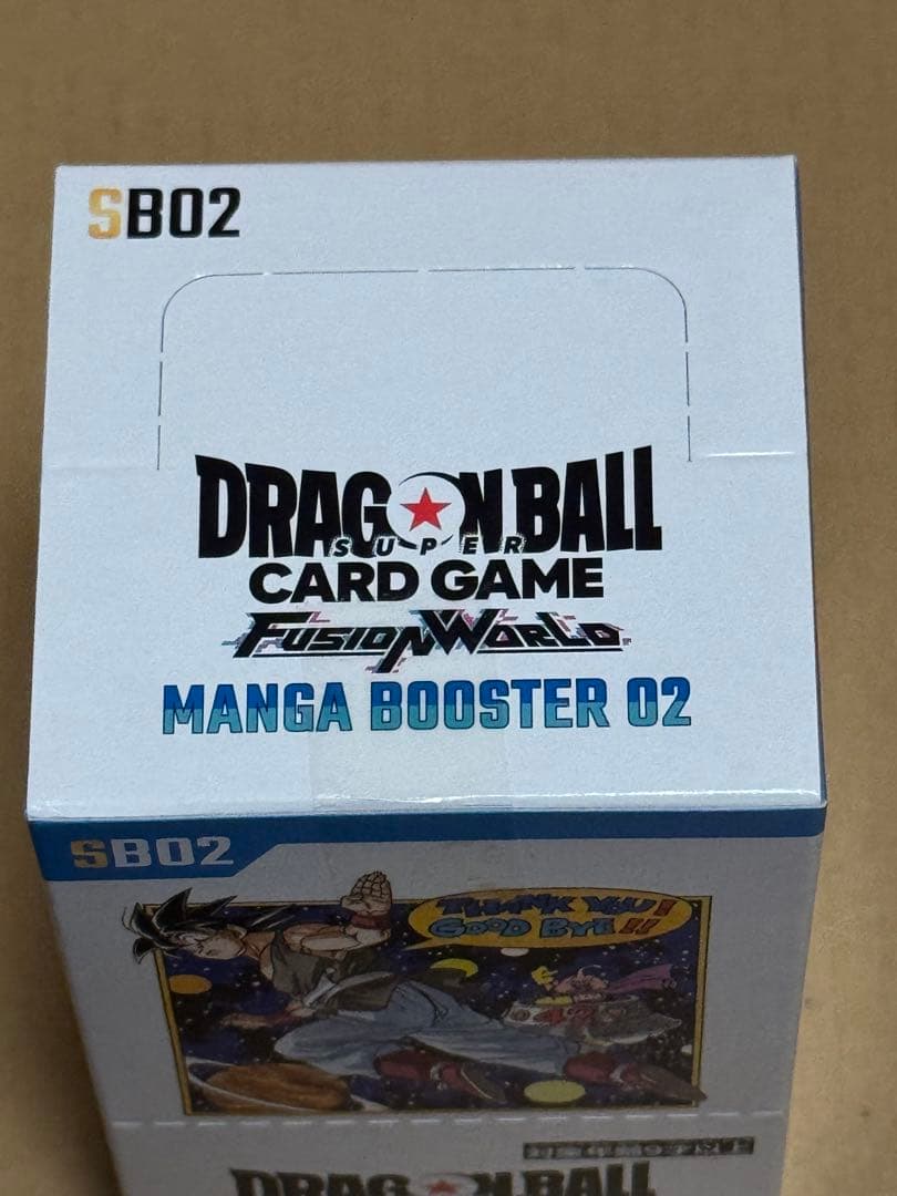 ドラゴンボール MANGA BOOSTER 02テープ付き1BOX