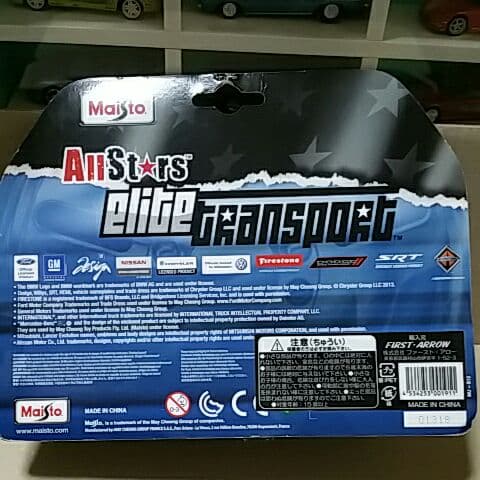 1/64 マイスト 積載車 Buick Century