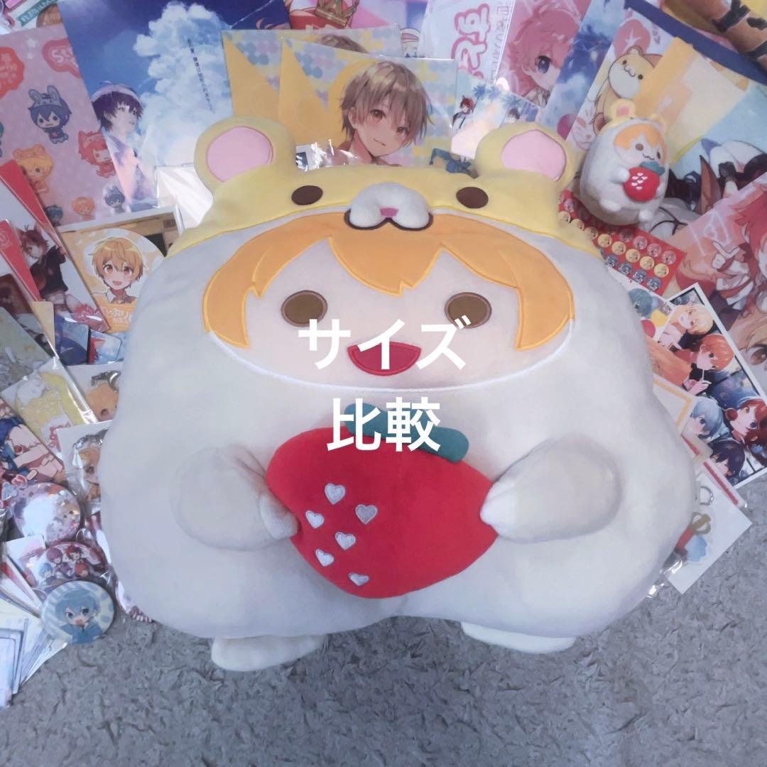 ♡ すとぷり すとろべりーぷりんす STPR まとめ売り グッズ るぅと ♡