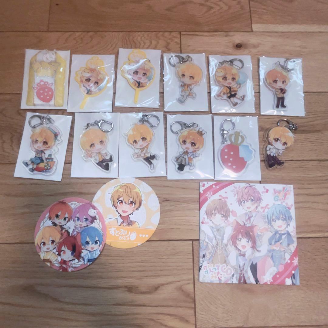 ♡ すとぷり すとろべりーぷりんす STPR まとめ売り グッズ るぅと ♡