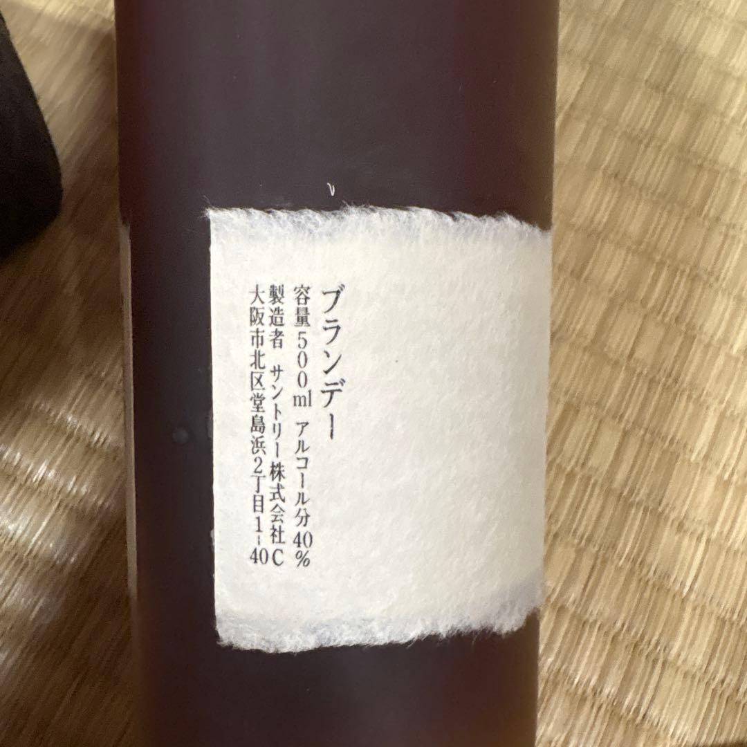 ウイスキー SPECIAL SUNTORY BRANDY 60th Anniversary