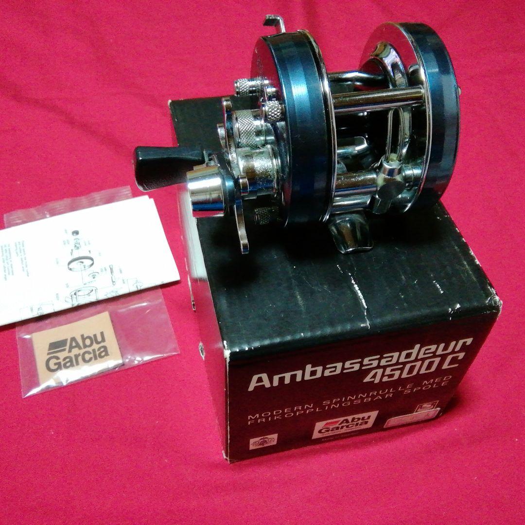 アブガルシアAmbassador4500C