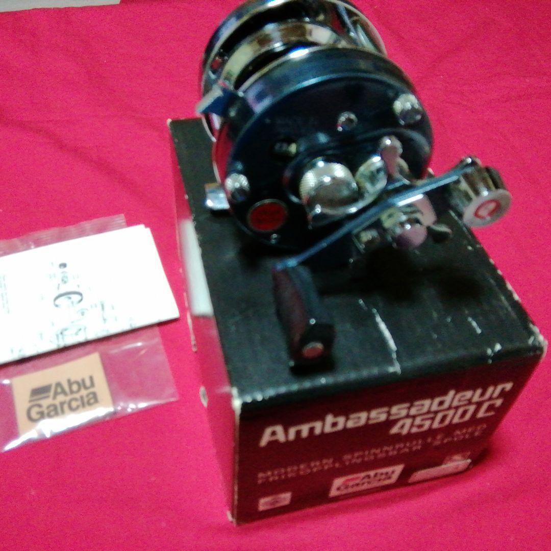 アブガルシアAmbassador4500C