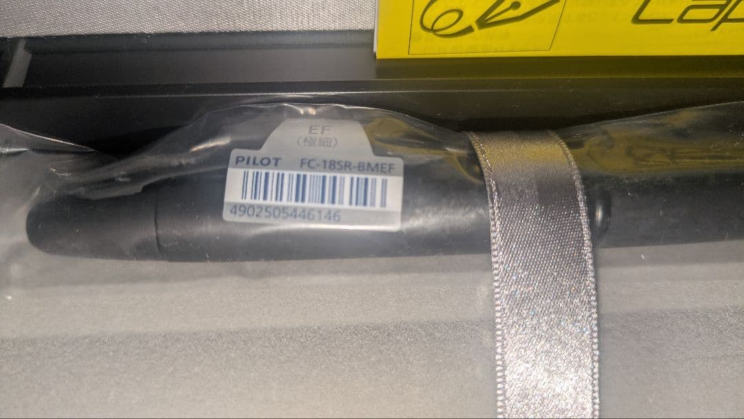 PILOT キャップレス万年筆 FC-18SR-BM ブラック EF