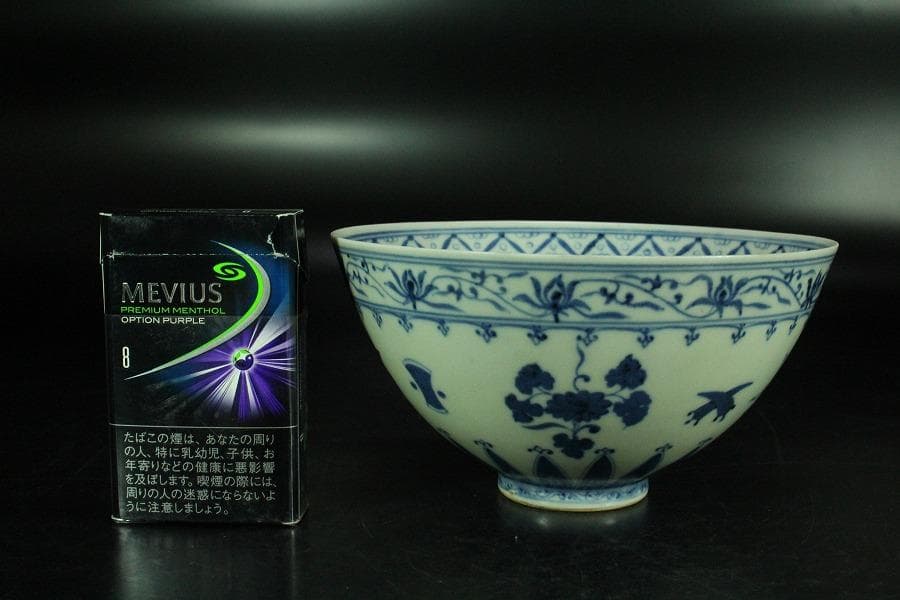 茶道具 唐物 染付茶碗 仕服 時代物(K-LC871)