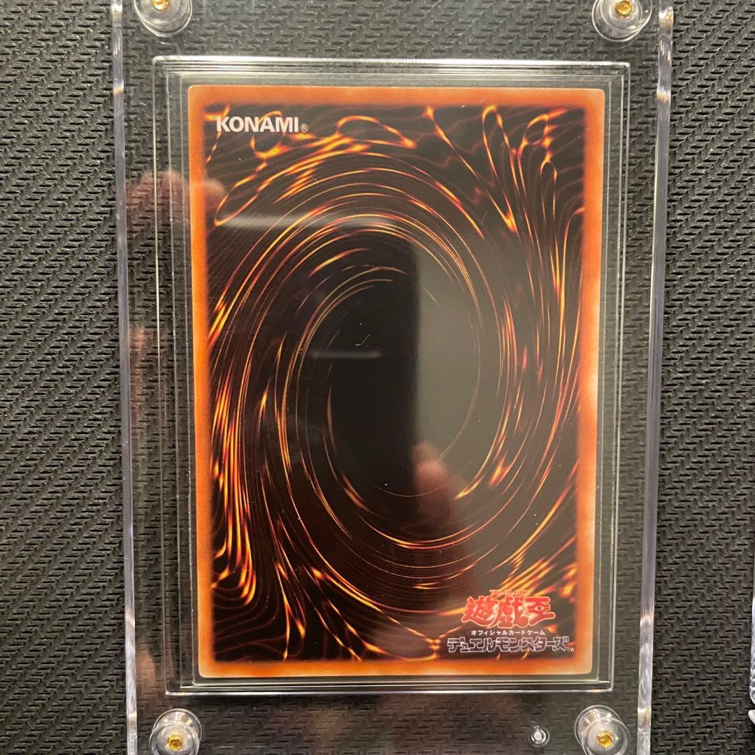 遊戯王　青眼の白龍　初期　LB-02 スタジオダイス　5枚セット【極美品】