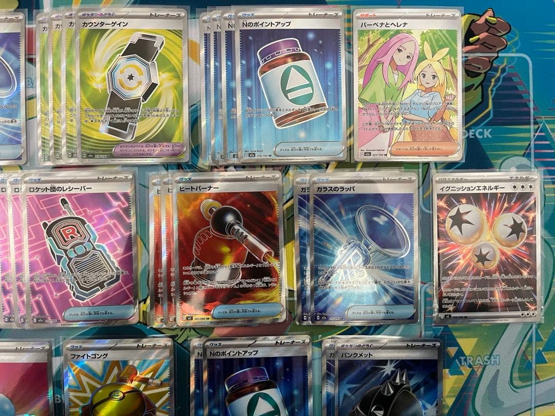 ポケモンカード トレーナーズまとめ売り　40枚　汎用　デッキパーツ　引退品