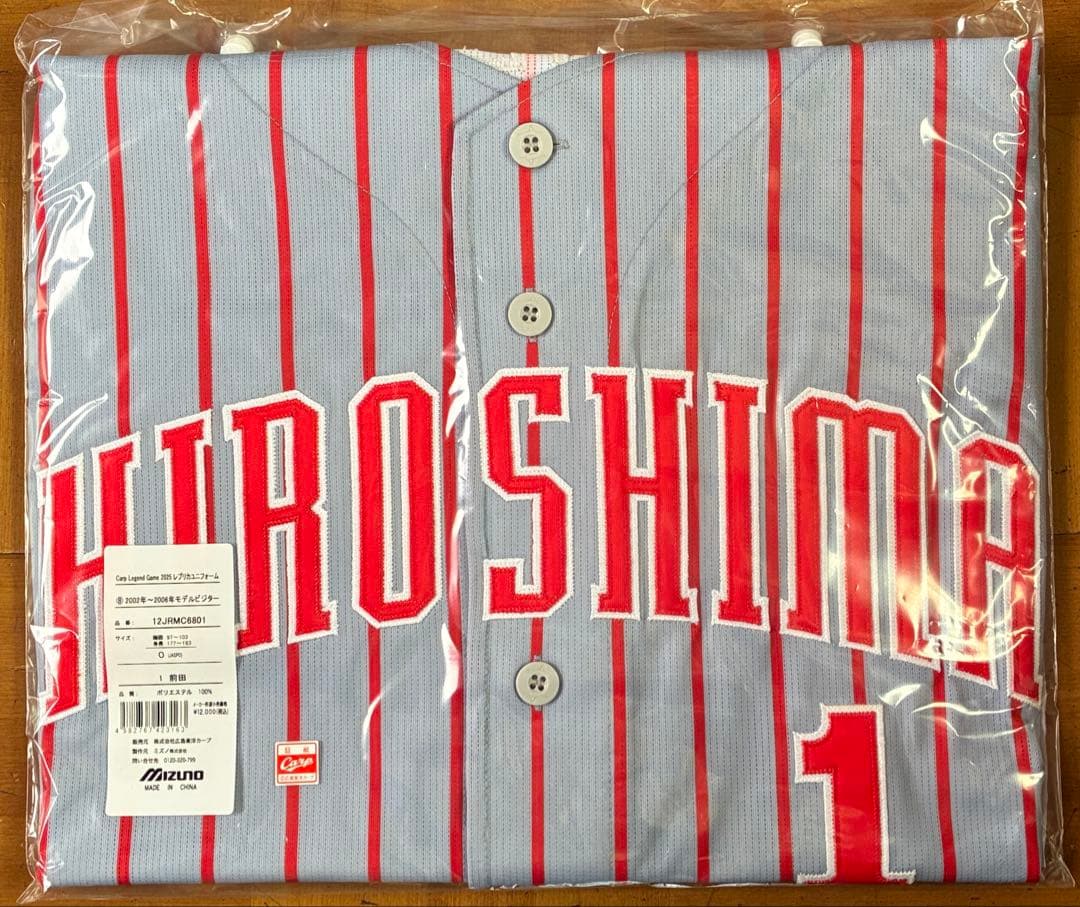 送料無料！★広島東洋カープ　前田智徳　ビジターユニフォーム　Oサイズ