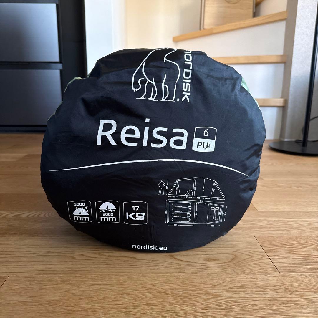 ノルディスク　レイサ6 ダスティグリーン