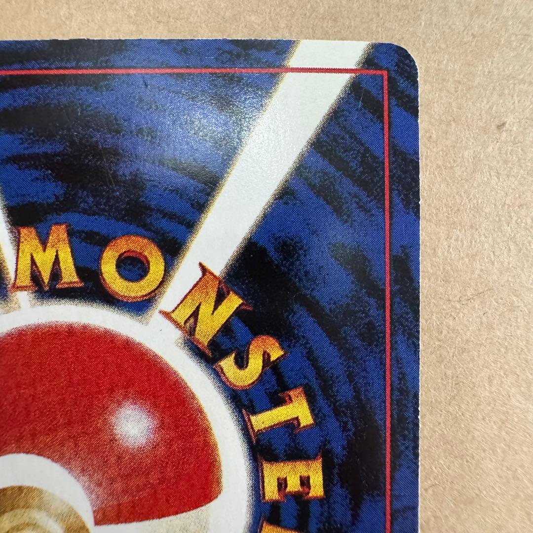 ポケモン　カード　ミュウ